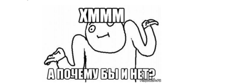 кнопка призыва к действию