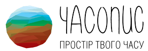 Часопис
