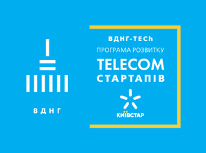 ВДНГ