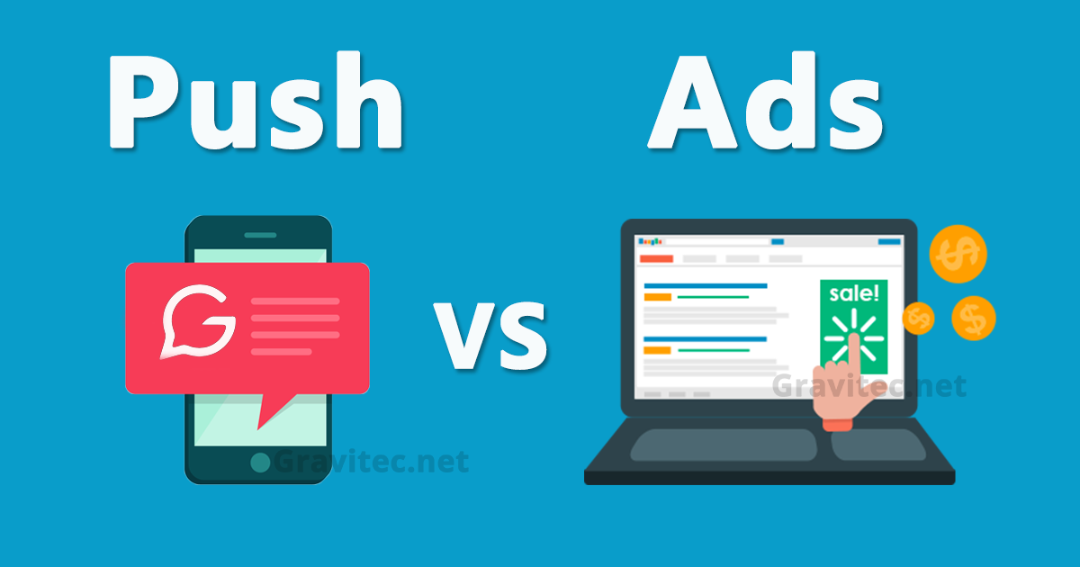 push_vs_ремаркетинг_ads